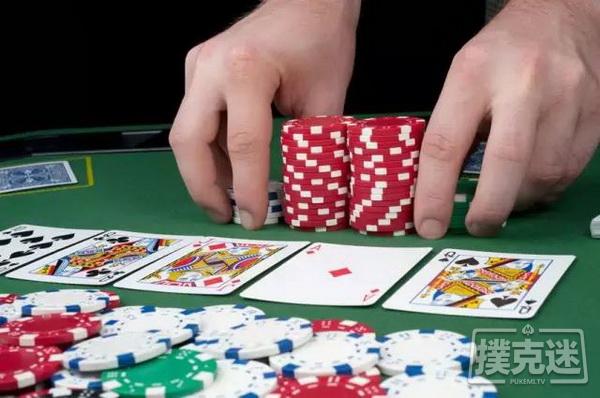 德州扑克这四种情况下拿到大牌应该跟注而非加注