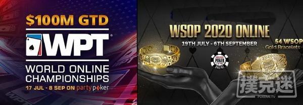 蜗牛扑克：WSOP与WPT之争，首届线上系列赛谁做得更好？