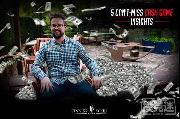 德州扑克中学会这五个观点，有助于提高你的盈利，解决你的困惑。