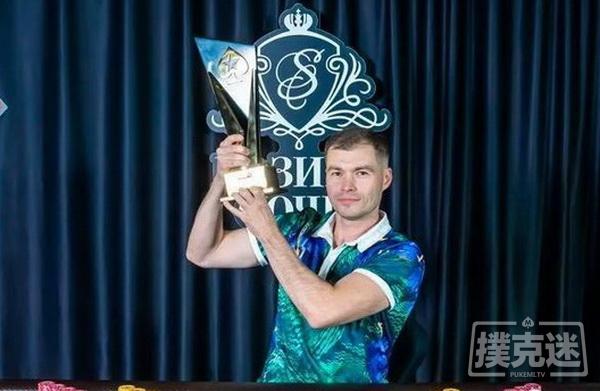扑克之星完成索契赛事，欧洲扑克巡回赛回归