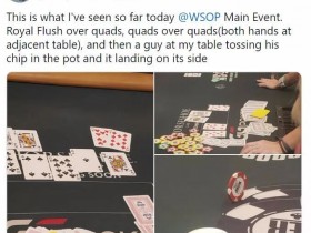 【EV扑克】拿着四条还是输！这冤家惨剧竟在本届WSOP主赛重演了三次
