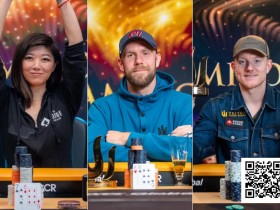 【EV扑克】端午不再只做观众,QQPK端午系列赛助你零成本前往KPC主赛!