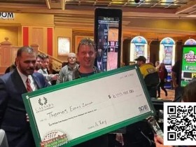 【EV扑克】天选之子?600万美元头奖得主赢得100万美元WSOP赏金