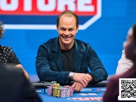 【EV扑克】如何在90秒内输掉18万美元