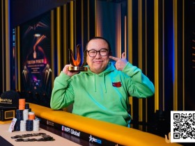 【EV扑克】Triton 济州 | Jun Obara横扫赏金赛,夺得Triton日本首冠