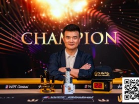 【EV扑克】Triton济州 | Peter Wang转战锦标赛,豪取$2M Triton奖金