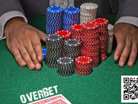 【EV扑克】对手超池下注,你就不会打了?来看3个牌例