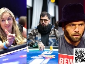 【EV扑克】名人扑克历史奖金榜公布:Alejandro Lococo以1500万美元领跑!