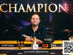 【EV扑克】Triton济州 | Kayhan Mokri的“疯狂扑克”在济州再掀风暴 斩获380万美元巨奖