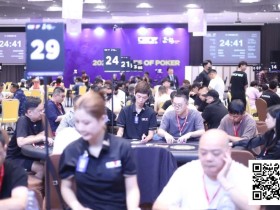 【EV扑克】CSOP潮汕杯 | 邱爽勇夺开幕赛桂冠!主赛事第一轮A组何宗钖429,000记分牌带领38位选手晋级Day2