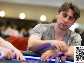 【EV扑克】GG百万赛|泡沫期翻前弃掉KK引发全网热议:竟是“幸运失误”?