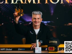 【EV扑克】Triton 济州 | NACHO BARBERO “狗狗幸运符”加持,济州斩获第四座Triton冠军