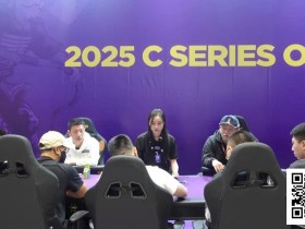 【EV扑克】CSOP南澳站|完美落幕 “超黑”罗曦湘奋起直追 勇夺主赛桂冠斩获冠军 !