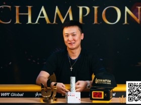 【EV扑克】Triton 济州 | 丁彪卫冕PLO赛事 收获个人第三个Triton冠军