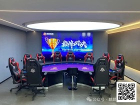 【EV扑克】赛事信息丨麒麟竞技第四届麒麟杯赛详细赛程赛制发布