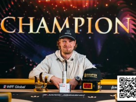 【EV扑克】Triton 济州 | Joni Jouhkimainen在PLO短码乱战中惊险突围  首夺Triton冠军