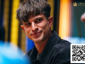 【EV扑克】梦幻九月:Mario Mosböck豪取三百万美元,签约顶级扑克巡回赛,步入人生新阶段