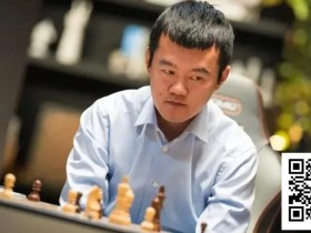 【EV扑克】天才为何无法善终?扑克巅峰背后的心理与时代博弈