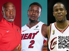 【EV扑克】突发!NBA教练及球星涉嫌勾结黑手党操纵高额牌局诈骗被捕