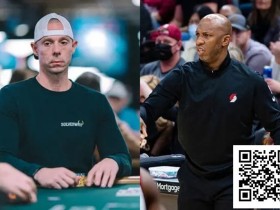 【EV扑克】话题 | 牌桌上的骗局:扑克pro早有先见之明,NBA球星作弊团伙终遭起诉