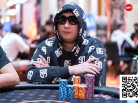 【EV扑克】APT济州岛 | 主赛参赛破千!马来西亚选手William Teoh登顶B组榜首!
