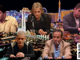 【EV扑克】他们不上班、不通勤,收入百万却像活在“地狱”