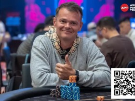 【EV扑克】APT济州岛 | 主赛A组报名突破631人次! 俄罗斯猛将Maxim Sorokin成功领跑!