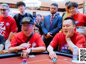 【EV扑克】远征俱乐部冠名红龙杯团队赛 首发队亮相!