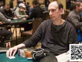 【EV扑克】为何离开华尔街?是否后悔输给Johnny Chan?扑克活传奇Erik Seidel直面犀利提问