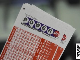 【EV扑克】美国8.93亿美元强力球头奖揭晓,幸运儿选择一次性领取却让奖金“砍半”