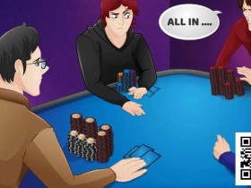 【EV扑克】牌桌常见陷阱:一手K4暴露三大漏洞,过度解读“侵略性”代价惨重