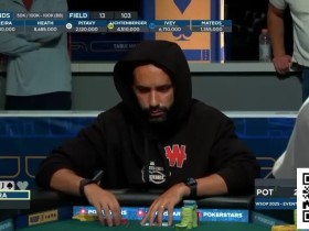 【EV扑克】讨论 | 是充满争议的弃牌,还是Ivey再次封神?