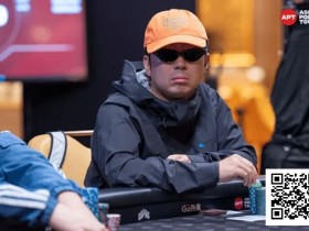 【EV扑克】2025APT济州|中国选手Hao Zhang领跑韩国史上最大扑克赛事决赛桌!