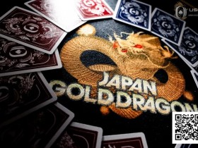 【EV扑克】2025 USOP x Japan Gold Dragon大阪站圆满落幕!荣耀东瀛,多名国人选手屡创佳绩,下一站河内见!