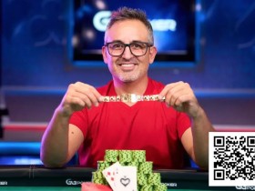 【EV扑克】扑克巨星Josh Arieh七夺WSOP金手链,七次买入成就幸运数字
