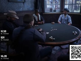 【EV扑克】想在《荒野大镖客》里作弊?还是和卡通角色打牌?盘点最适合扑克玩家的电子游戏