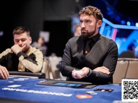 【EV扑克】讨论 | 当发牌员失误,亮出了你需要的牌,这手牌到底该不该弃?