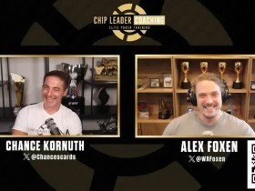 【EV扑克】Alex Foxen: