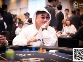 【EV扑克】USOP大阪站:中国玩家杨鹏收获佳绩,称日本赛事为“高EV修炼场”