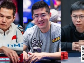 【EV扑克】中秋神秘赏金主赛|国人Zixiong Peng季军收官,助茅人及队逆转登顶团队赛冠军!