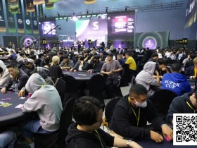 【EV扑克】SuperCup仁川站|主赛共计1055人参赛132人晋级;SC与四国扑克机构现场签署战略合作
