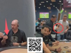 【EV扑克】25万变3,000,深码玩家被迫与最短码互换筹码,WPT混乱赛引争议