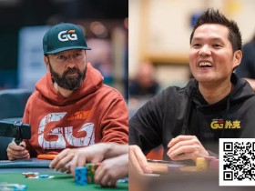 【EV扑克】WSOP禁赛风波后续:丹牛接受Tony Lin道歉