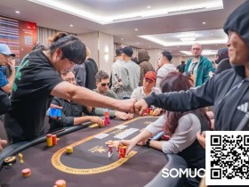 【EV扑克】USOP X GLPC系列赛·河内 | 巾帼争霸!四位国人美女选手包揽女士赛近半决赛席位!主赛B/C组共496人次参赛