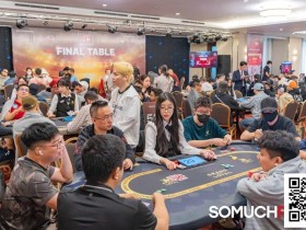 【EV扑克】USOP X GLPC系列赛·河内 | 主赛DAY1共1559人次参赛197人晋级决赛,柳树、李涛、曹庭嘉等44名国人选手入围