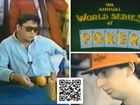 【EV扑克】绝版档案:1988年WSOP,陈强尼与那个老派扑克的黄金时代