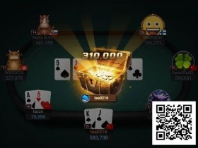 【EV扑克】开赛仅一小时!中国选手tea0216斩获Top神秘赏金,超越冠军成最大赢家!