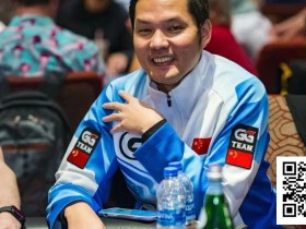 【EV扑克】严厉处罚:禁赛!停赛!GGPoker官方发布声明:对锦标赛诚信违规事件回应