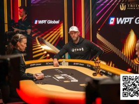 【EV扑克】干货 | 天堂or地狱?一手牌决定200万美元奖金归属,Triton上演惊天对决