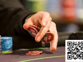 【EV扑克】弱牌如何反击持续下注?详解扑克中的高级打法漂浮跟注(float)